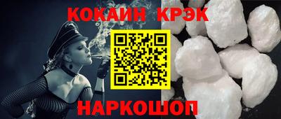 MDMA Premium VHQ Пенза