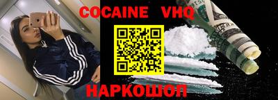 твердый Партизанск