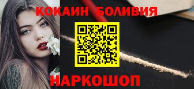 марихуана Первоуральск