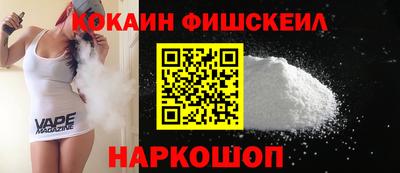 марихуана Первоуральск