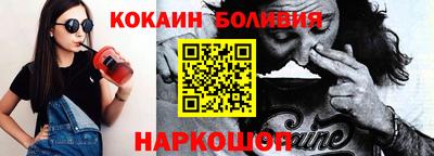 MDMA Premium VHQ Пенза
