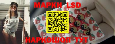 MDMA Premium VHQ Пенза