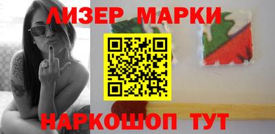 трава Пушкино