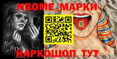 твердый Партизанск