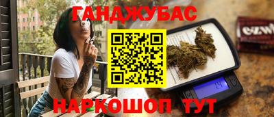 MDMA Premium VHQ Пенза