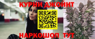 твердый Партизанск
