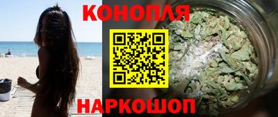 MDMA Premium VHQ Пенза