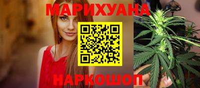 MDMA Premium VHQ Пенза