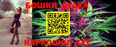 MDMA Premium VHQ Пенза