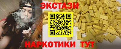 твердый Партизанск