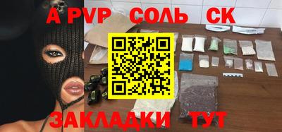 MDMA Premium VHQ Пенза