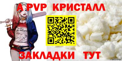 марихуана Первоуральск