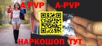 меф VHQ Пугачёв