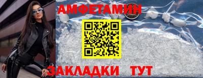 марихуана Первоуральск