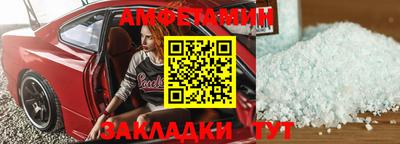 твердый Партизанск