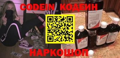 MDMA Premium VHQ Пенза