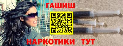 а пвп мука Пыть-Ях
