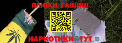 а пвп мука Пыть-Ях