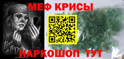 твердый Партизанск