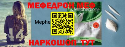 марихуана Первоуральск