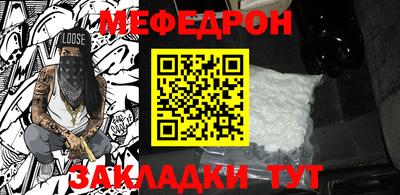 твердый Партизанск