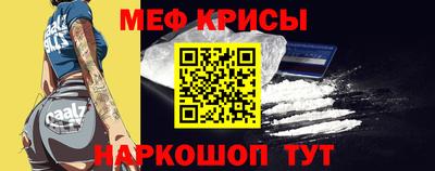 марихуана Первоуральск