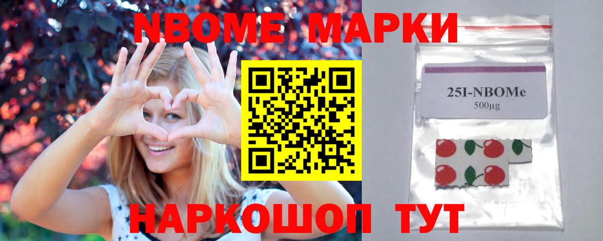 Семилуки  Лсд 25 экстази кислота  Вход с VPN  ЛСД экстази ecstasy 